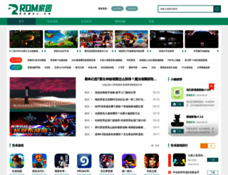romzj.cn screenshot