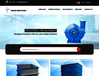 ronakfrptank.com screenshot