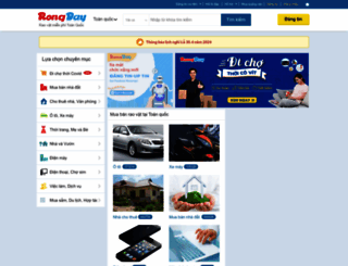 rongbay.com screenshot