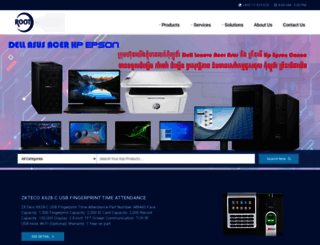 rootitcomputer.com screenshot