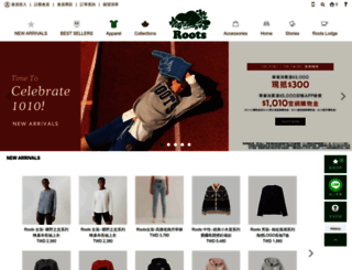 roots.com.tw screenshot