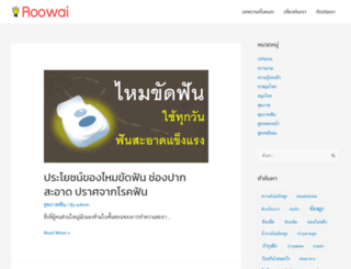 roowai.com screenshot