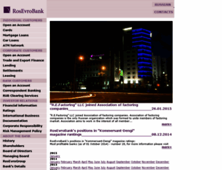 roseurobank.com screenshot
