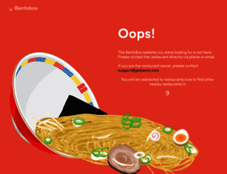 rosevillebawarchi.com screenshot