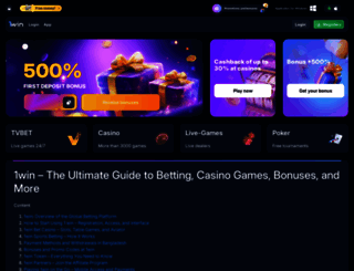 rosewoodbarandgrill.com screenshot