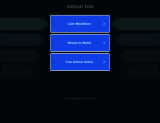 roshiya1.host screenshot