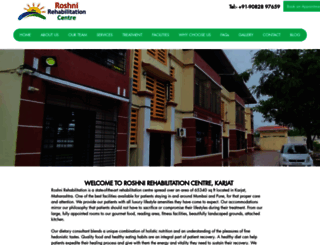 roshnirehabilitationcentre.com screenshot