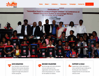 roshnisanstha.com screenshot