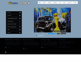 rosmertatech.com screenshot