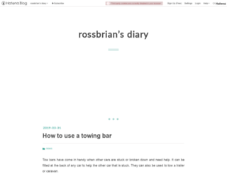 rossbrian.hatenablog.com screenshot