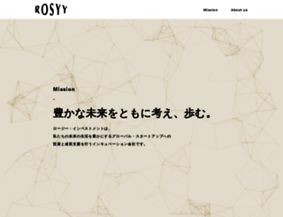 rosyy.com screenshot