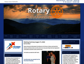 rotaryasheville.org screenshot