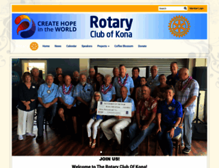 rotaryclubofkona.com screenshot