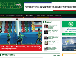 roteiroamazonico.com.br screenshot