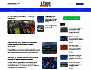 roundupkerala.com screenshot