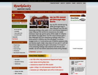 rourkelacity.com screenshot