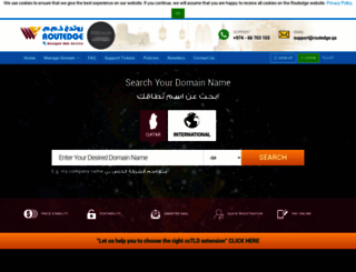 routedge.qa screenshot