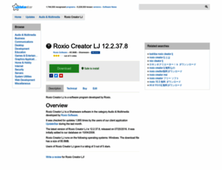 roxio-creator-lj.updatestar.com screenshot