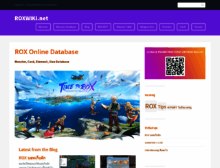 roxwiki.net screenshot
