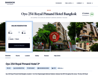 royal-pimand.bangkokshotels.com screenshot