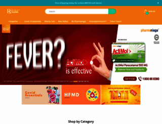 royalepharma.com screenshot