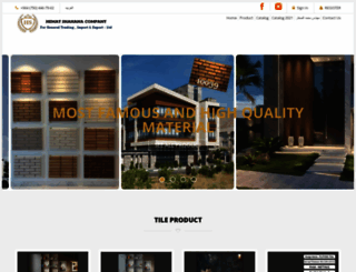 royaliraq.com screenshot