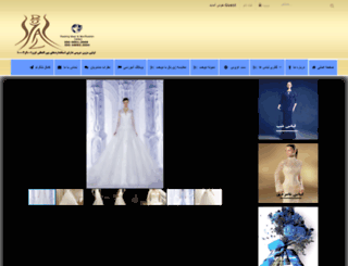 royalmezon.com screenshot