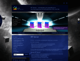 rp-server.com screenshot