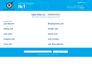 rpn-mo.ru screenshot