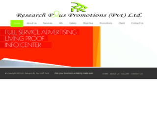 rpp.com.pk screenshot