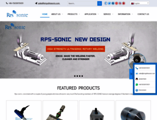 rps-sonic.com screenshot