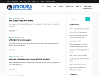 rpscadda.com screenshot