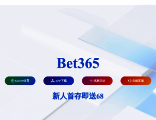 rpsurveys.com screenshot