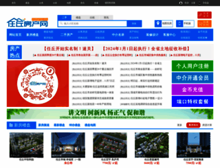 rqfang.cn screenshot