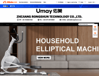rrongshuntechnology.en.alibaba.com screenshot