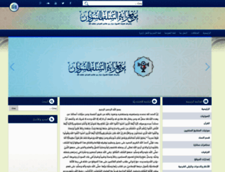 تعذر ظهور الصورة