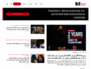 rsf-persan.org screenshot