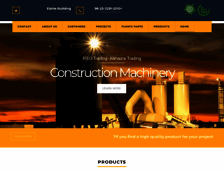 rsotrading.com screenshot