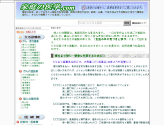 rst567.net screenshot