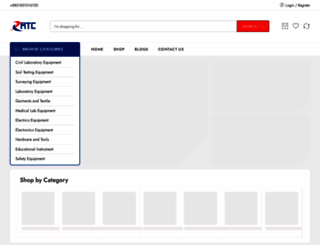 rtcdhaka.com screenshot