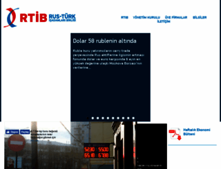 rtib.com screenshot