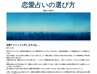 rtl-this.com screenshot