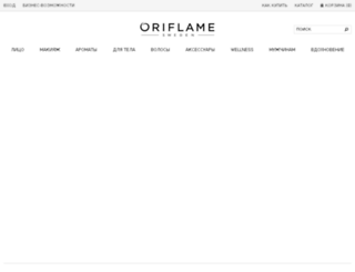 ru-eshop.oriflame.com screenshot