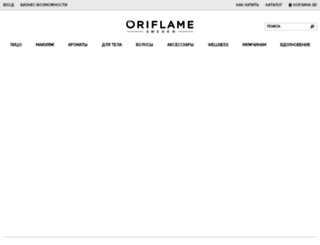 ru-eshop4.oriflame.com screenshot
