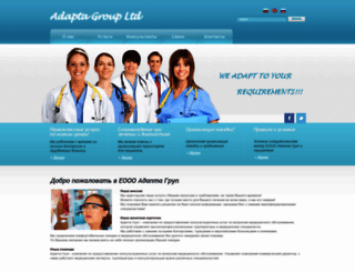 ru.adaptabg.com screenshot