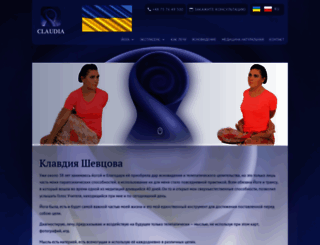 ru.claudia-om.com screenshot