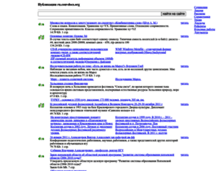 ru.convdocs.org screenshot