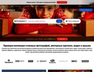 ru.depositphotos.com screenshot