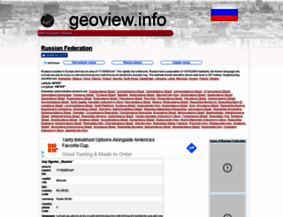 ru.geoview.info screenshot