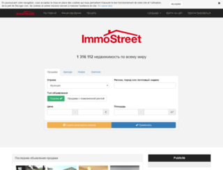ru.immostreet.com screenshot